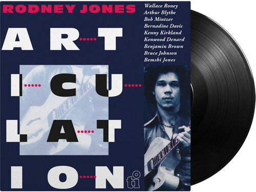 Rodney Jones - Articulation (MOV 180G VINYL LP) | NEW-Music History
