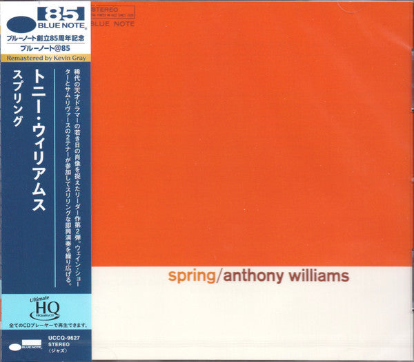 Anthony Williams - Spring | Mint (M) Mint (M)-Music History
