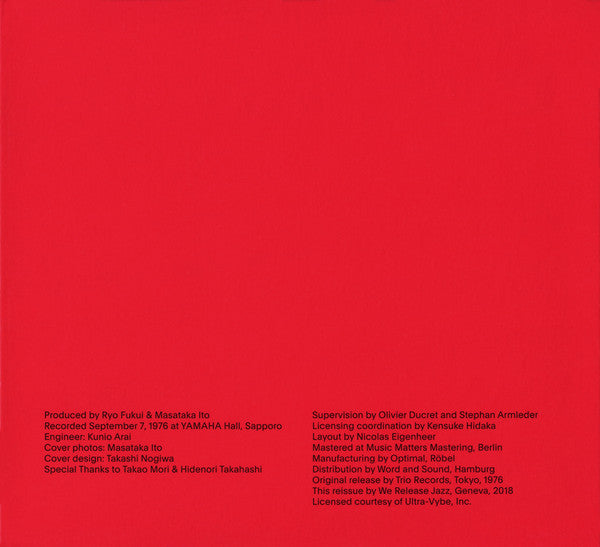 Ryo Fukui - Scenery (CD) | Mint (M) Mint (M)-Music History