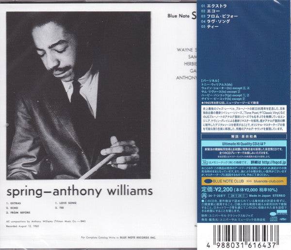 Anthony Williams - Spring | Mint (M) Mint (M)-Music History
