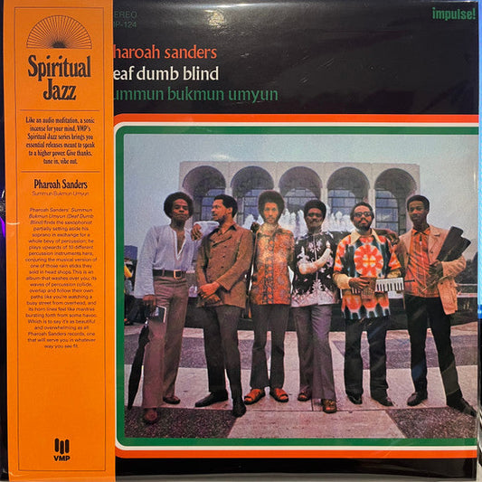 Summun Bukmun Umyun | Mint (M) Mint (M)-Music History