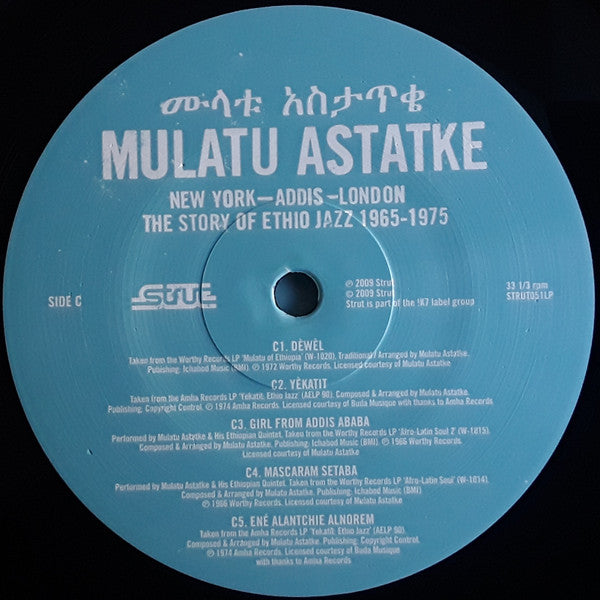 Mulatu Astatke - New York - Addis - London - The Story Of Ethio Jazz 1965-1975 | Mint (M) Mint (M)-Music History
