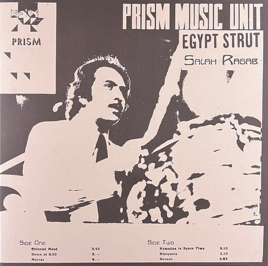 Egypt Strut | Mint (M) Mint (M)-Music History