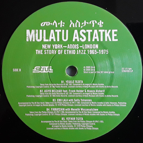 Mulatu Astatke - New York - Addis - London - The Story Of Ethio Jazz 1965-1975 | Mint (M) Mint (M)-Music History