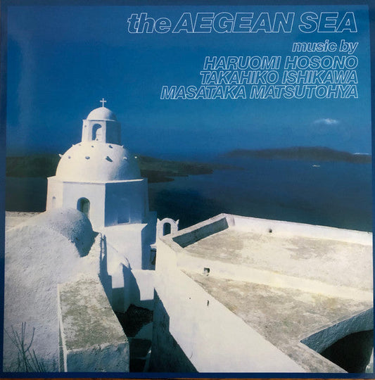 The Aegean Sea | Mint (M) Mint (M)-Music History