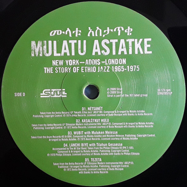 Mulatu Astatke - New York - Addis - London - The Story Of Ethio Jazz 1965-1975 | Mint (M) Mint (M)-Music History