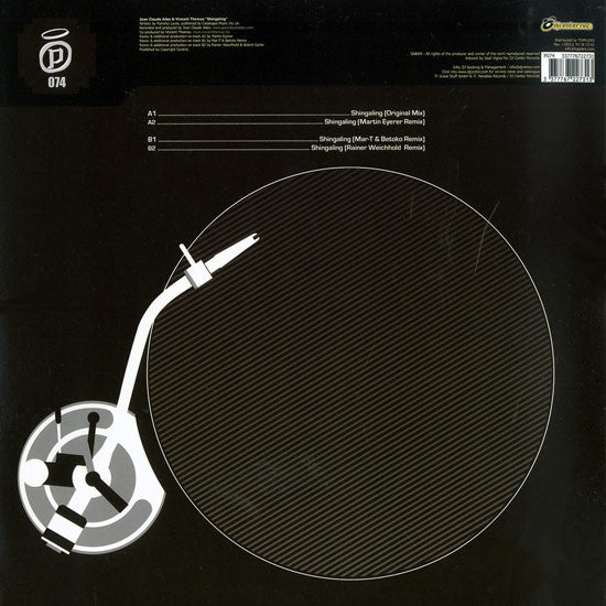 Shingaling | Mint (M) Near Mint (NM)-Music History