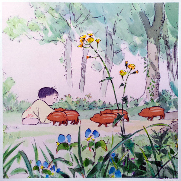 Joe Hisaishi - かぐや姫の物語 サウンドトラック = The Tale of the Princess Kaguya | Mint (M) Mint (M)-Music History