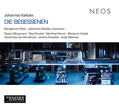 JOHANNES KALITZKE - Die Besessenen |-Music History