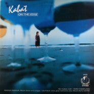 Julie Kabat - On The Edge | Near Mint (NM) Near Mint (NM)-Music History