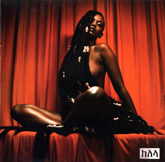 Kelela - Take Me Apart | Mint (M) Mint (M)-Music History