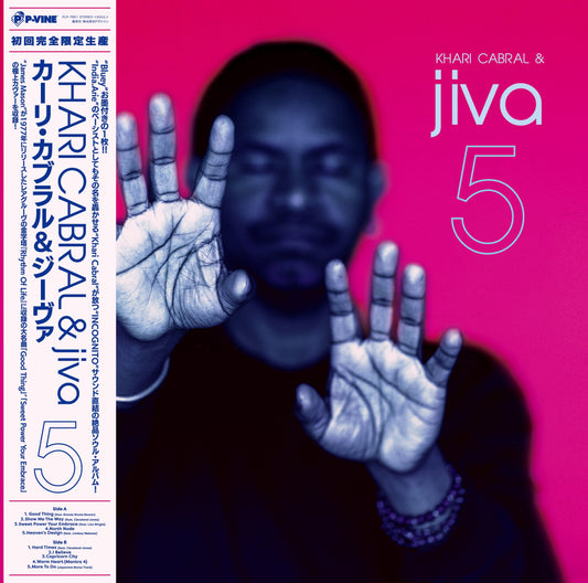 Khari Cabral & JIVA - Five |-Music History