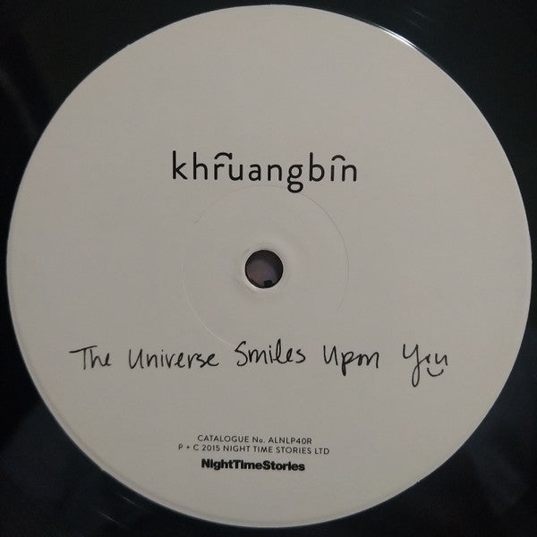 Khruangbin - The Universe Smiles Upon You | Mint (M) Mint (M)-Music History