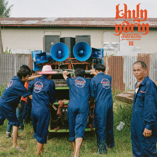 Khun Narin - Iii (Translucent Blue Shell Cassette) |--Music History