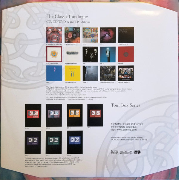 King Crimson - In The Court Of The Crimson King | Mint (M) Mint (M)-Music History