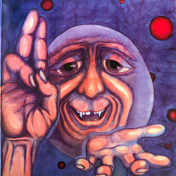 King Crimson - In The Court Of The Crimson King | Mint (M) Mint (M)-Music History