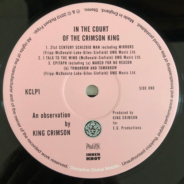 King Crimson - In The Court Of The Crimson King | Mint (M) Mint (M)-Music History
