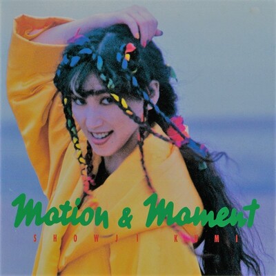 Kumi Showji - Motion And Moment |-Music History