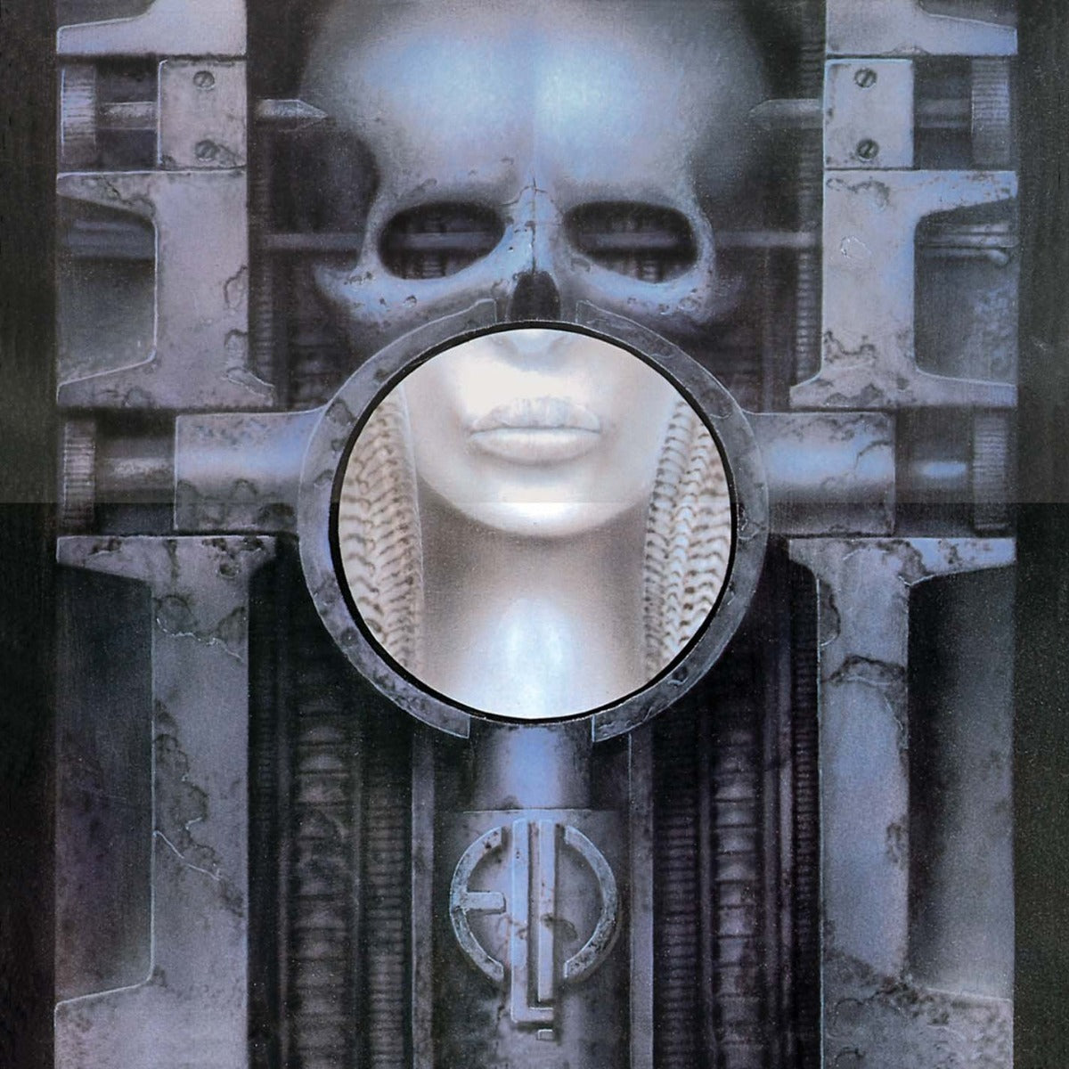 Emerson, Lake & Palmer - Brain Salad Surgery [VINYL LP] | Mint (M) Mint (M)-Music History