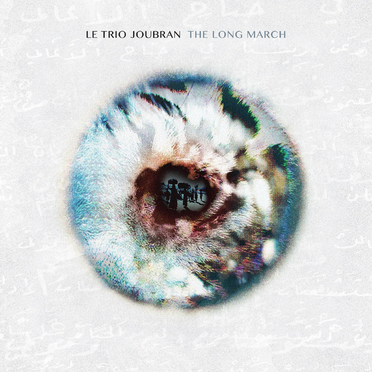 LE TRIO JOUBRAN - The Long March (VINYL) | Mint (M) Mint (M)--Music History