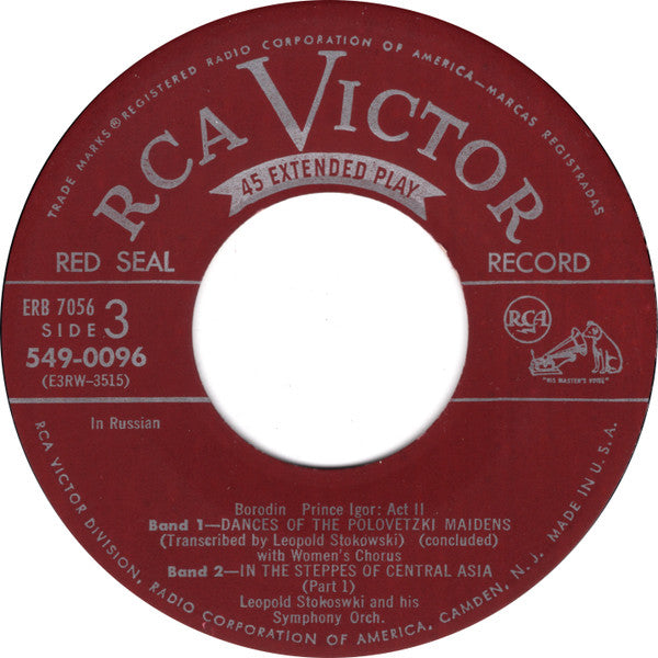 Leopold Stokowski - Dances Of The Polovetzki Maidens / In The Steppes Of Central Asia *2X7"* | Near Mint (NM) Near Mint (NM)-Music History