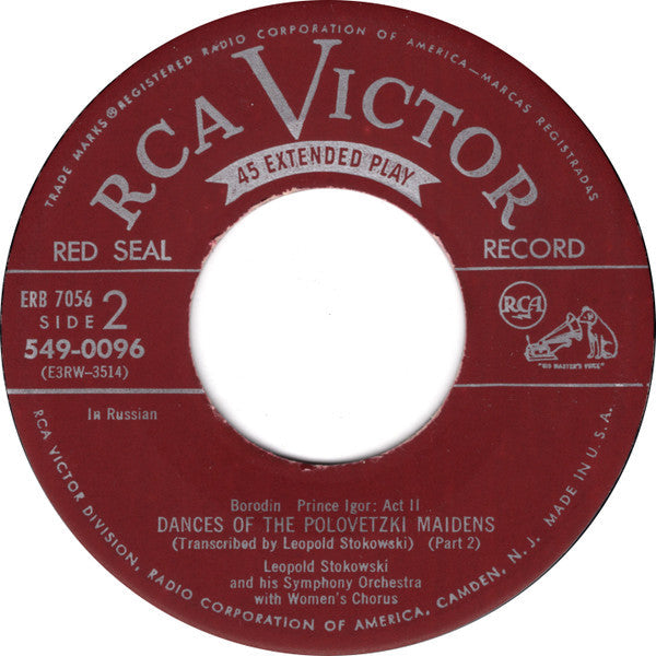 Leopold Stokowski - Dances Of The Polovetzki Maidens / In The Steppes Of Central Asia *2X7"* | Near Mint (NM) Near Mint (NM)-Music History
