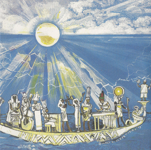 Lon Moshe & Southern Freedom Arkestra - Love Is Where The Spirit Lies | Mint (M) Mint (M)-Music History