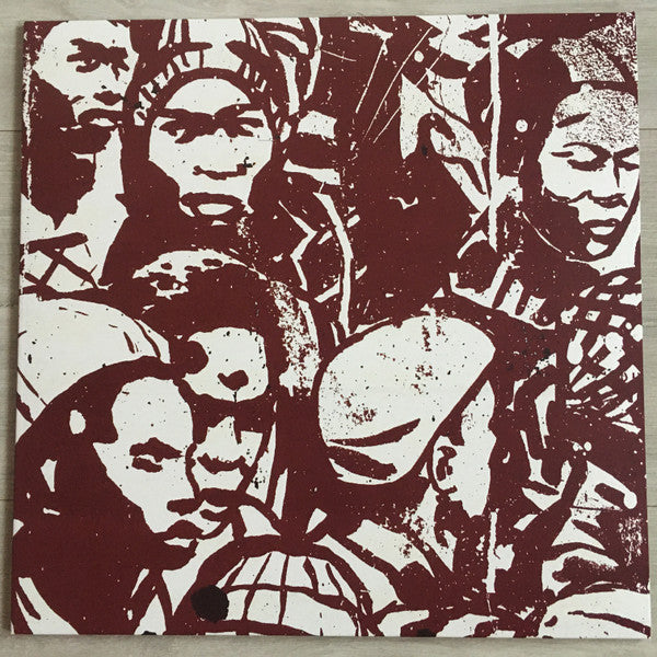 Makaya McCraven - Universal Beings E&F Sides | Mint (M) Mint (M)-Music History