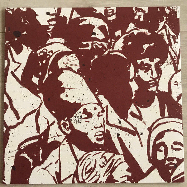 Makaya McCraven - Universal Beings E&F Sides | Mint (M) Mint (M)-Music History