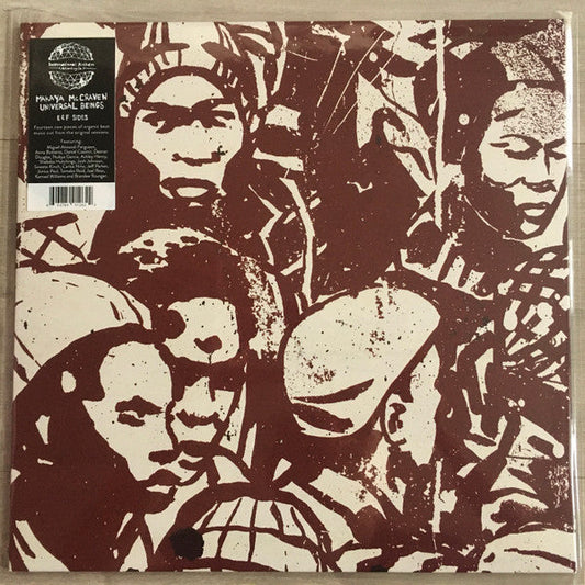 Makaya McCraven - Universal Beings E&F Sides | Mint (M) Mint (M)-Music History
