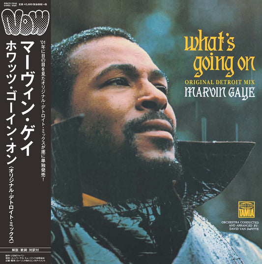 Marvin Gaye - What'S Going On (Original Detroit Mix) |-Music History