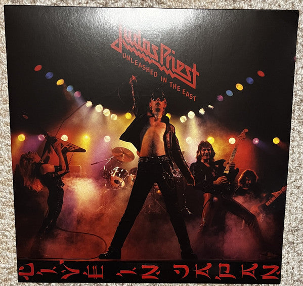 Judas Priest - Unleashed In The East (Live In Japan) (VINYL) | Near Mint (NM) Near Mint (NM)-Music History