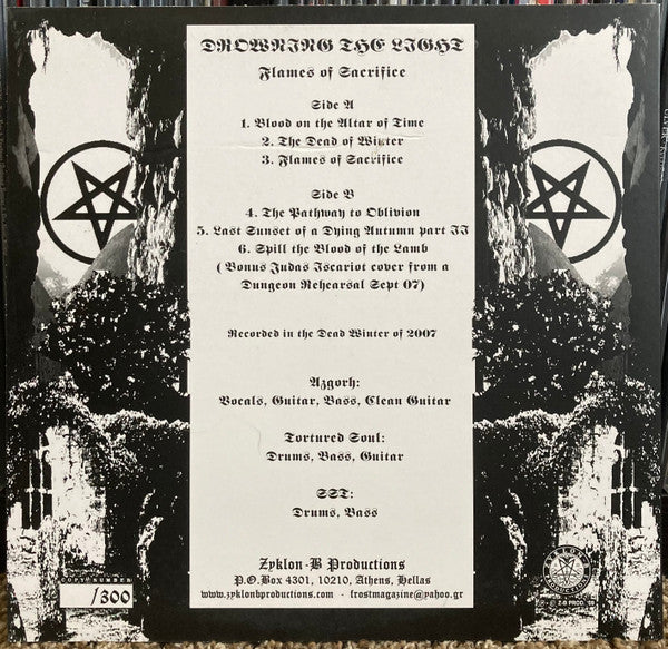 Drowning The Light - Flames Of Sacrifice (10" VINYL) | Near Mint (NM) Near Mint (NM)-Music History