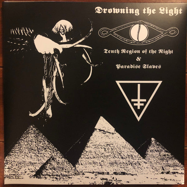 Drowning The Light - Tenth Region Of The Night & Paradise Slaves (VINYL) | Near Mint (NM or M-) Near Mint (NM)-Music History