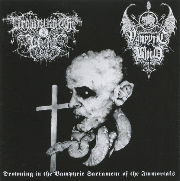 Drowning The Light - Drowning In The Vampyric Sacrament Of The Immortals (VINYL) | Near Mint (NM or M-) Near Mint (NM)-Music History