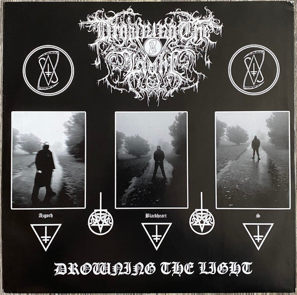 Empire Of Tharaphita - Path Of The Old Lunar Cult Empire (VINYL) | Near Mint (NM or M-) Near Mint (NM)-Music History