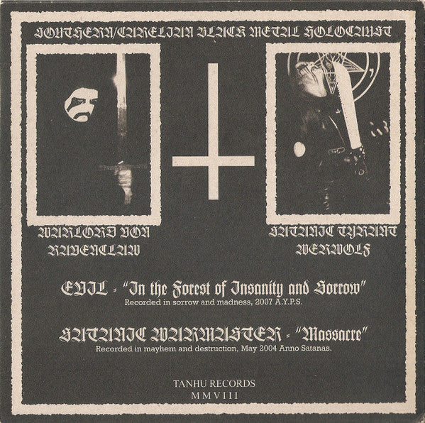 Southern / Carelian Black Metal Holocaust (7" VINYL) | Near Mint (NM) Near Mint (NM)-Music History
