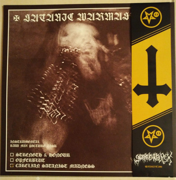 Carelian Satanist Madness (Instrumental Raw Mix) (*NO OBI* VINYL) | Near Mint (NM) Near Mint (NM)-Music History