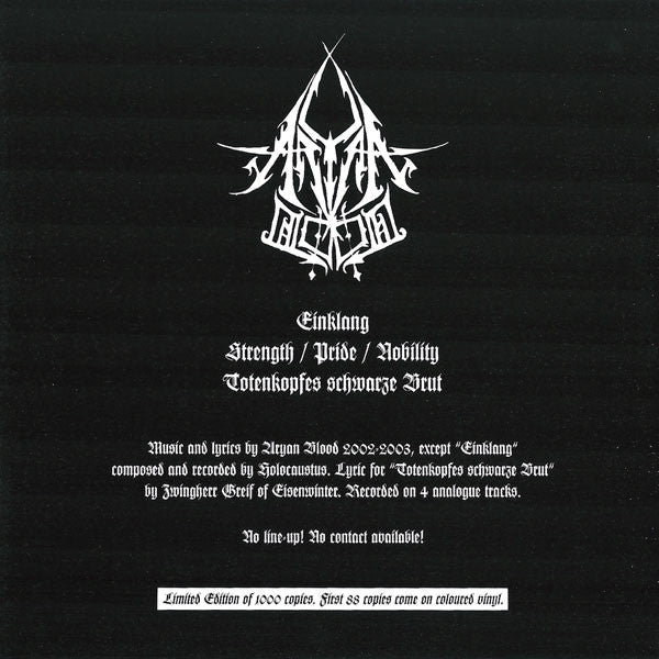 Aryan Blood - Strength / Pride / Nobility / The Chant Of Barbarian Wolves (7" VINYL) | Near Mint (NM) Near Mint (NM)-Music History