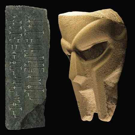 MF DOOM - Born Like This (2xVINYL) | Mint (M) Mint (M)-Music History