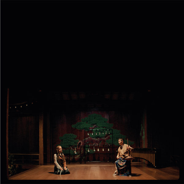 MIDORI TAKADA & LAFAWNDAH - Le Renard Bleu |-Music History