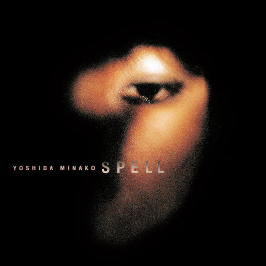 Minako Yoshida - Spell |-Music History