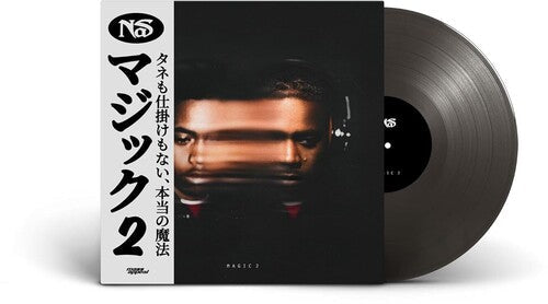 Nas - Magic 2 | Mint (M) Mint (M)-Music History