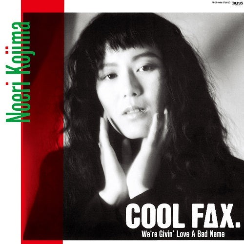 Noeri Kojima - Cool Fax |-Music History