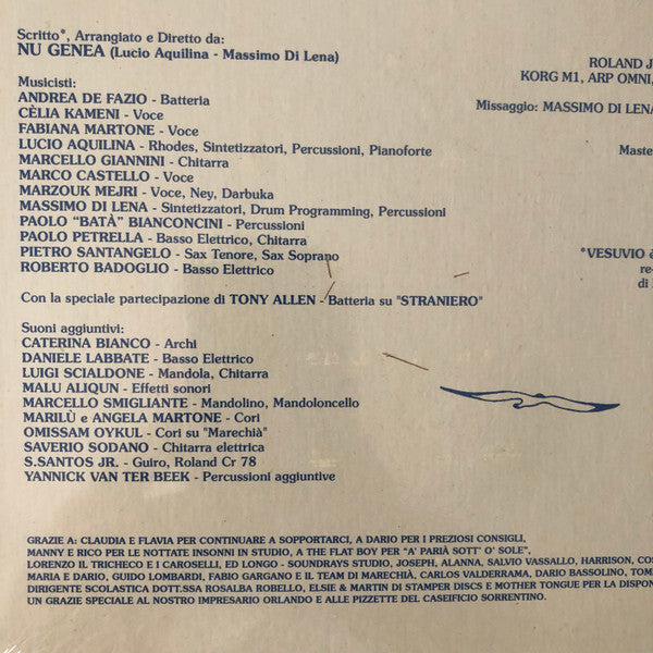 Nu Genea - Bar Mediterraneo (VINYL) | Mint (M) Mint (M)-Music History