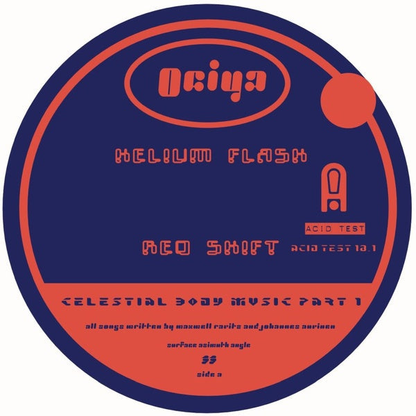 OCIYA AKA PATRICIA & TIN MAN - Celestial Body Music Part 1 (VINYL) |--Music History