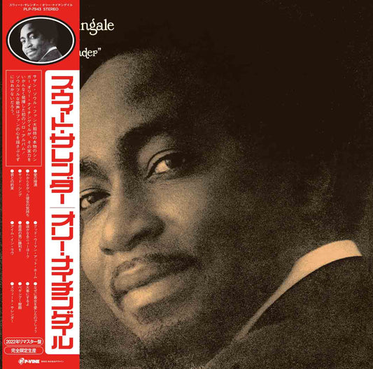 Ollie Nightingale - Sweet Surrender |-Music History