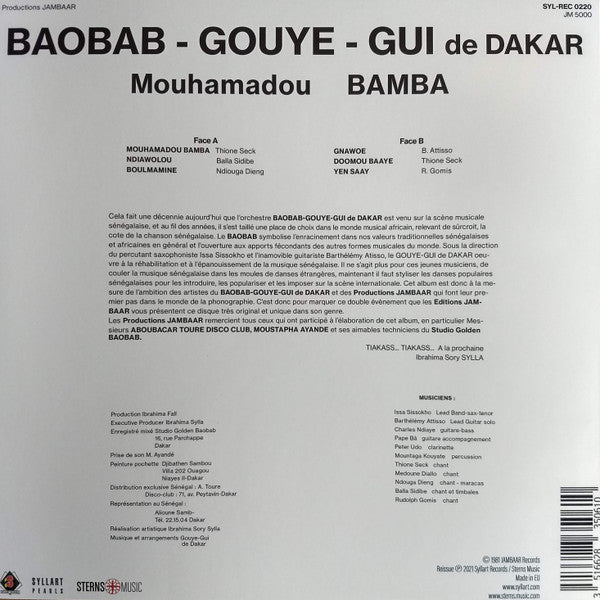 Mouhamadou Bamba | Mint (M) Mint (M)--Music History