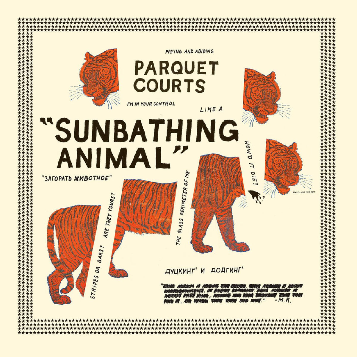 SUNBATHING ANIMAL + CONTENT NAUSEA (CD) | Mint (M) Mint (M)-Music History