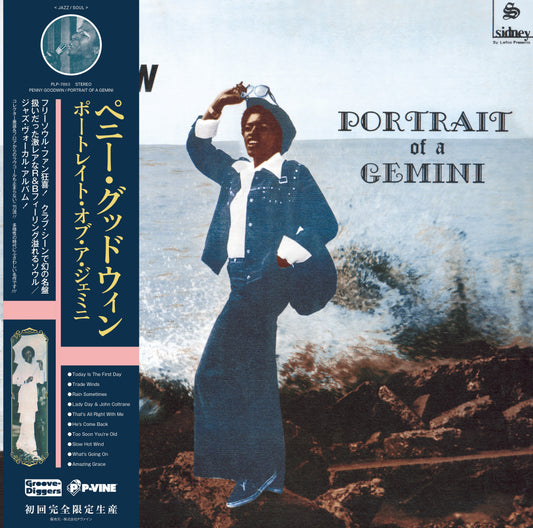 Penny Goodwin - Portrait Of A Gemini |-Music History